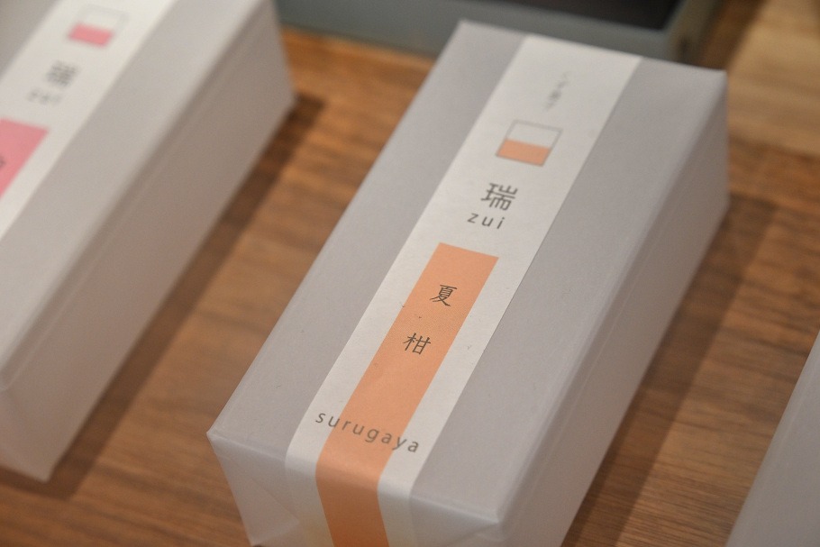 駿 surugayaの商品