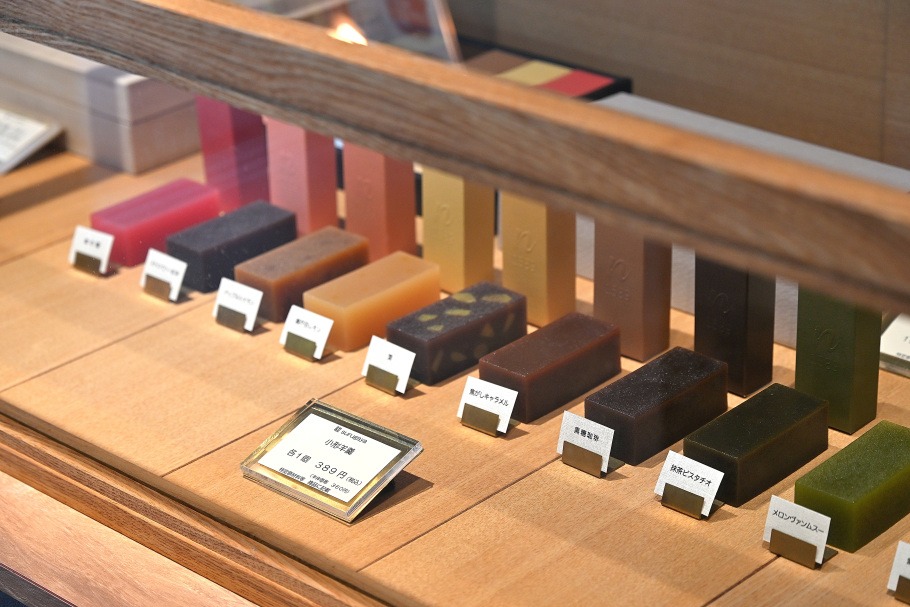 駿 surugayaの商品