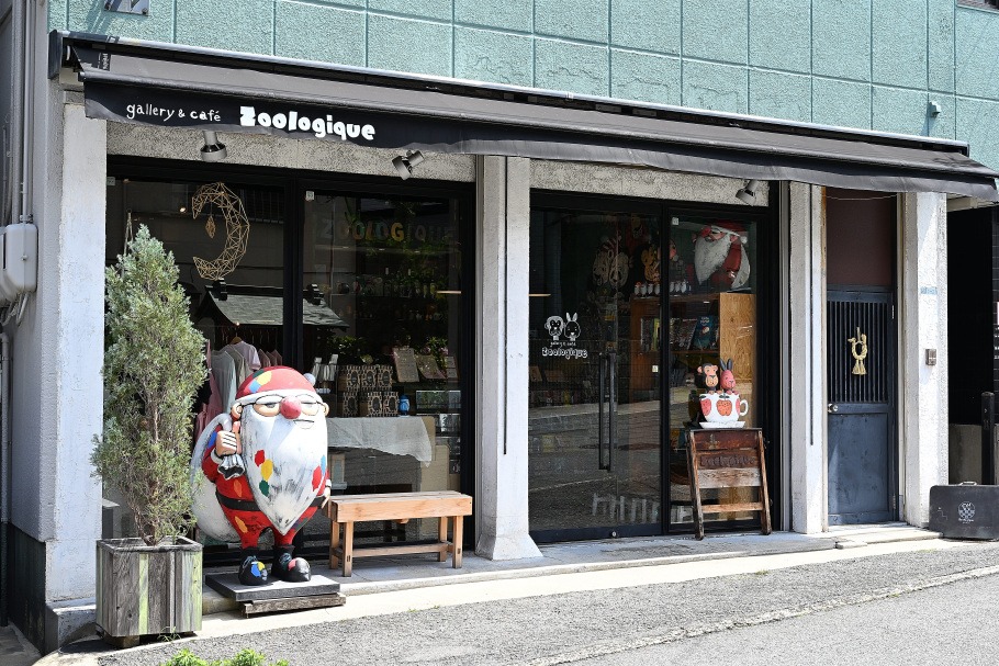 gallery & cafe Zoologiqueの外観