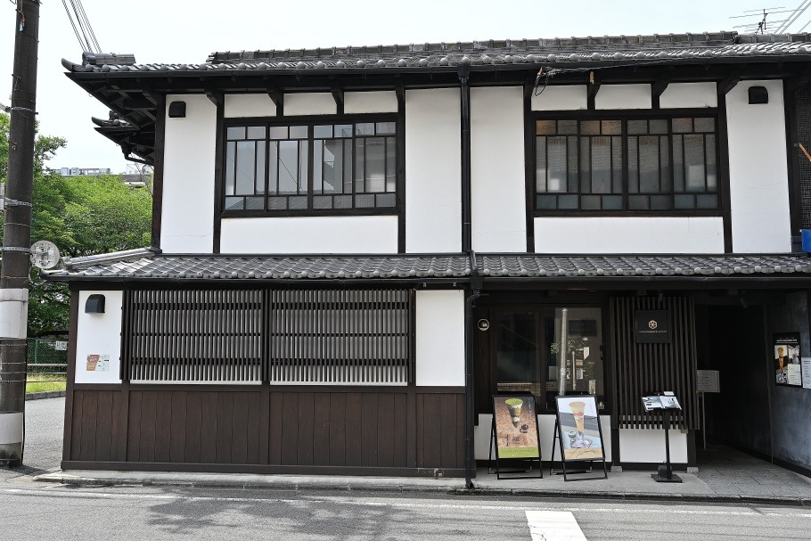 吉祥菓寮の外観