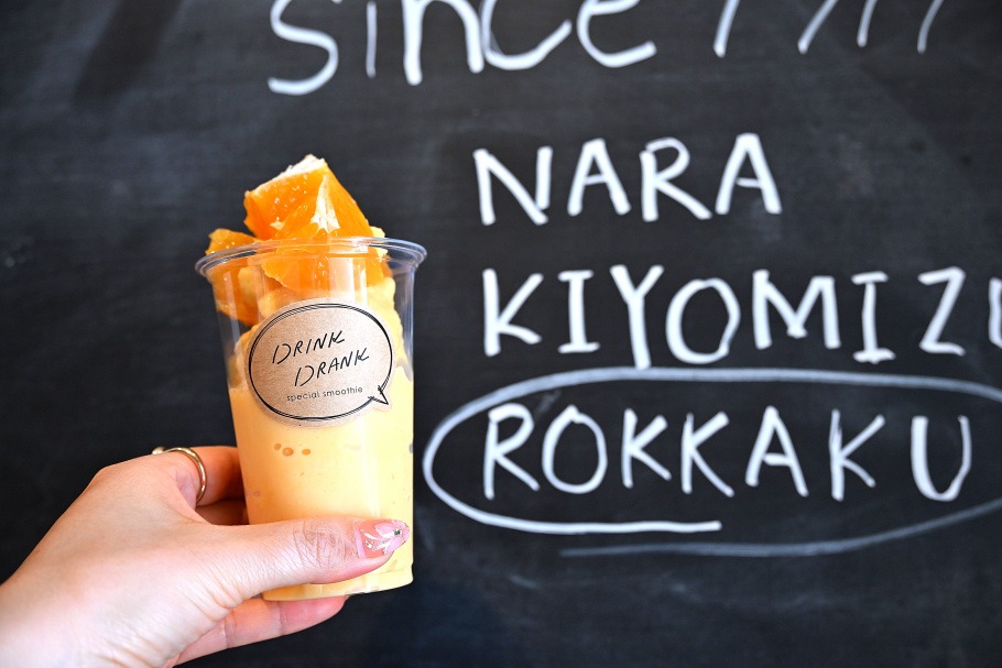 DRINK DRANKのスムージー