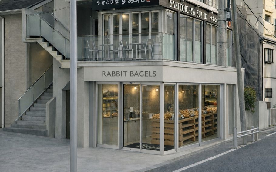 RABBIT BAGELSの外観