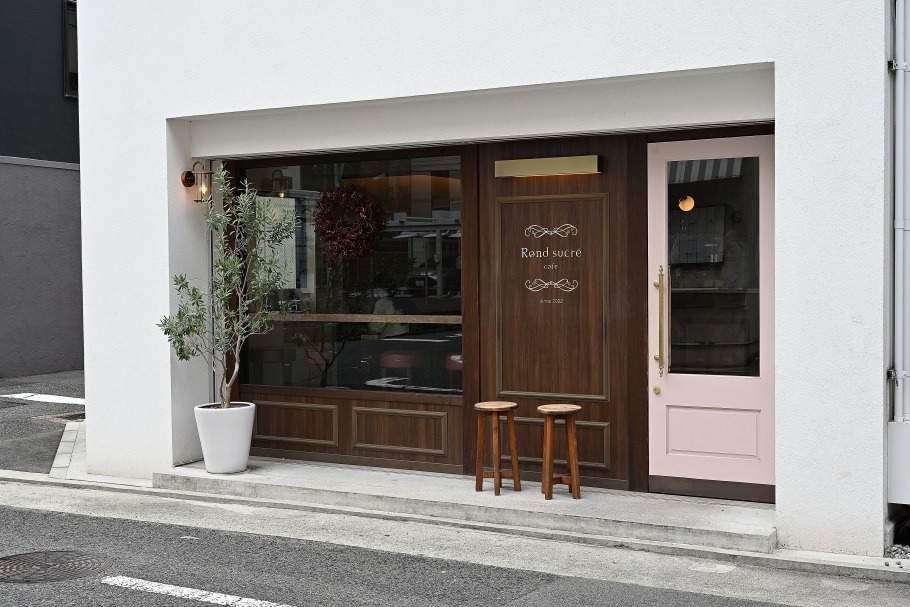 Rond sucre cafe(ロンシュクレカフェ)の外観