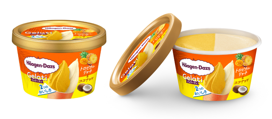 ハーゲンダッツ ミニカップ Gelati『ソルティキャラメル&ピスタチオ』