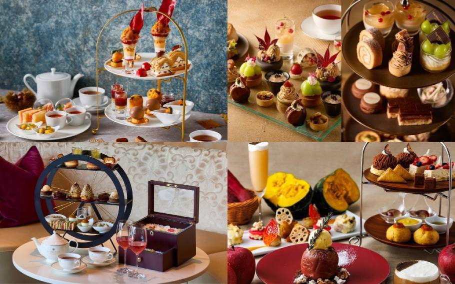 【東京・神奈川】秋スイーツの宝石箱♡　ホテルで味わうアフタヌーンティー4選