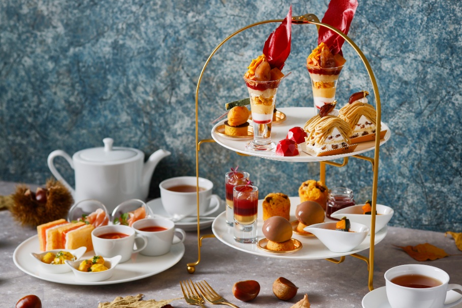 【東京マリオットホテル】秋の恵みを存分に楽しむ「Afternoon Tea ~Amber Hour~」