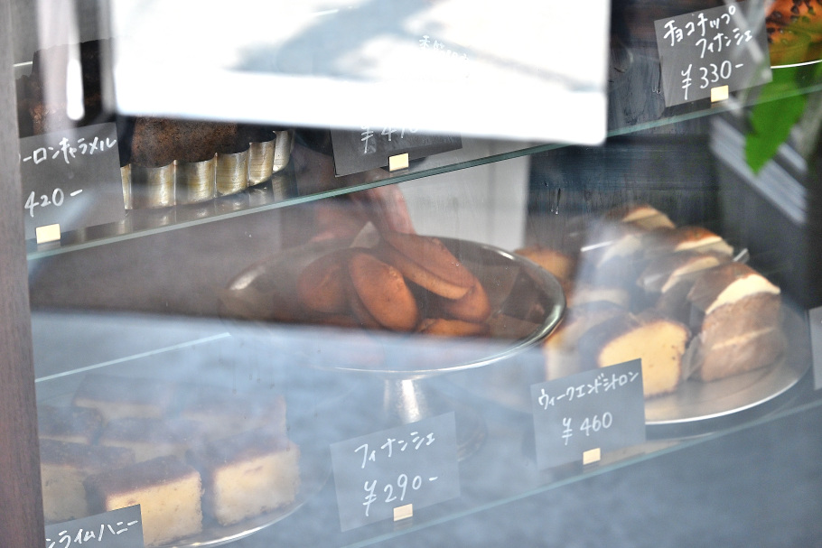 淡香の焼き菓子