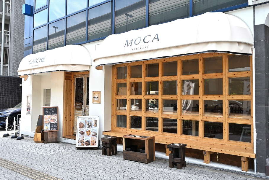 MOCAの外観