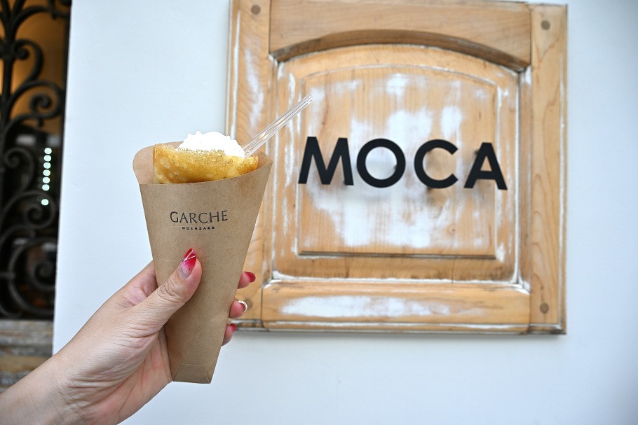 MOCAの外観