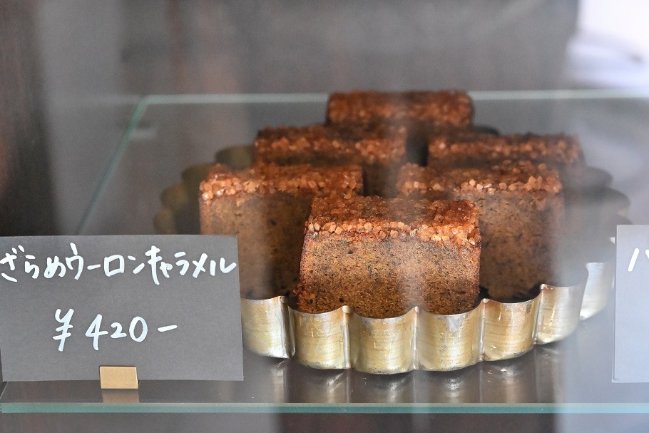 淡香の焼き菓子