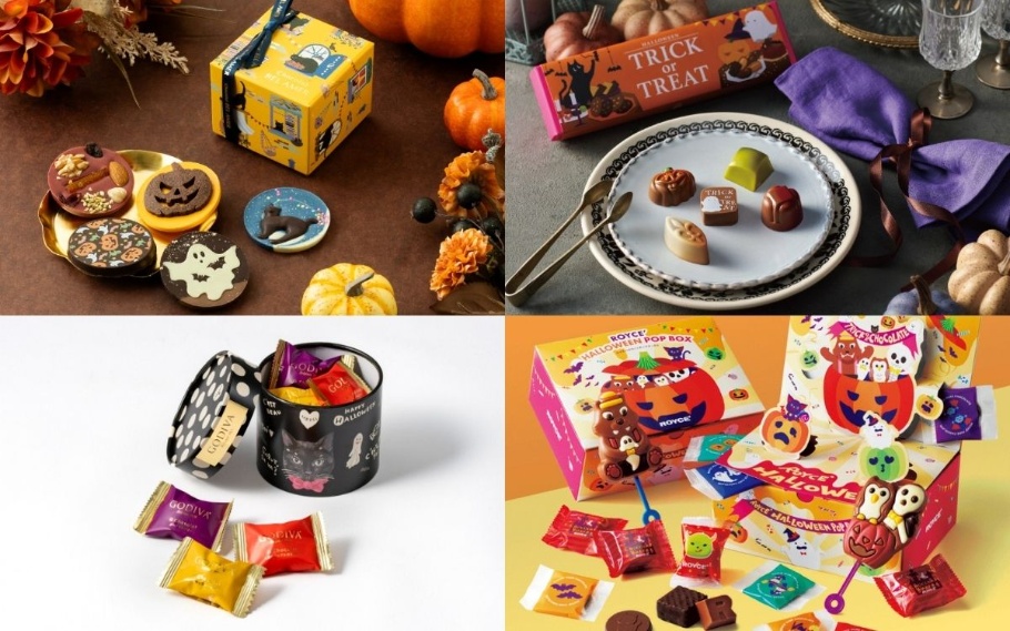 今年のハロウィンはチョコで楽しむ! 人気チョコレートブランドのかわいい「ハロウィン限定ギフト」4選