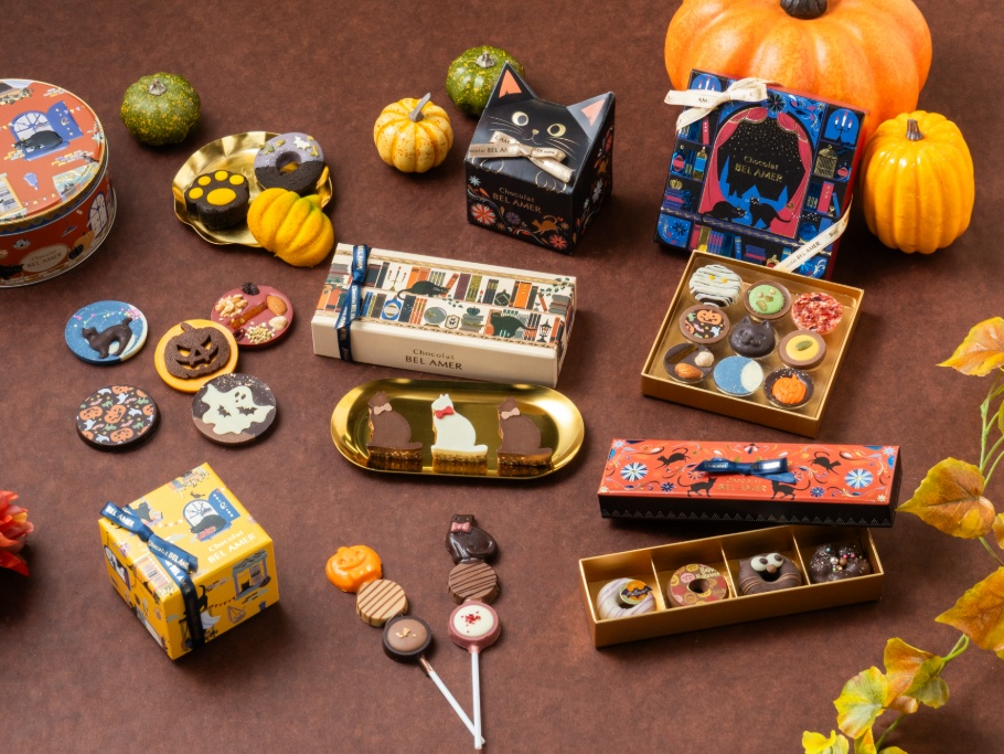 【ベルアメール】人気の「パレショコラ」でハロウィンの魔法を。