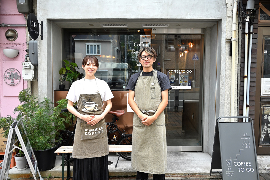 coq1fの店員