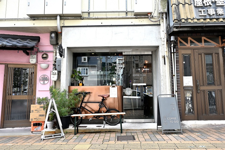 coq1fの外観