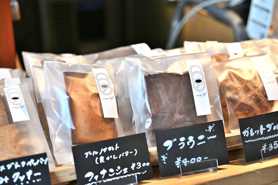 coq1fのお菓子