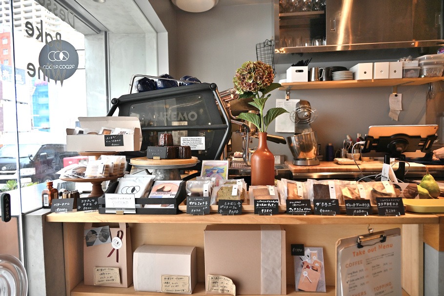 coq1fの店内