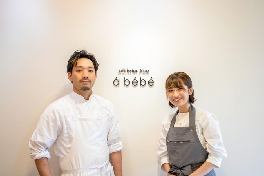 店名とロゴに込められた、師匠からの贈り物。