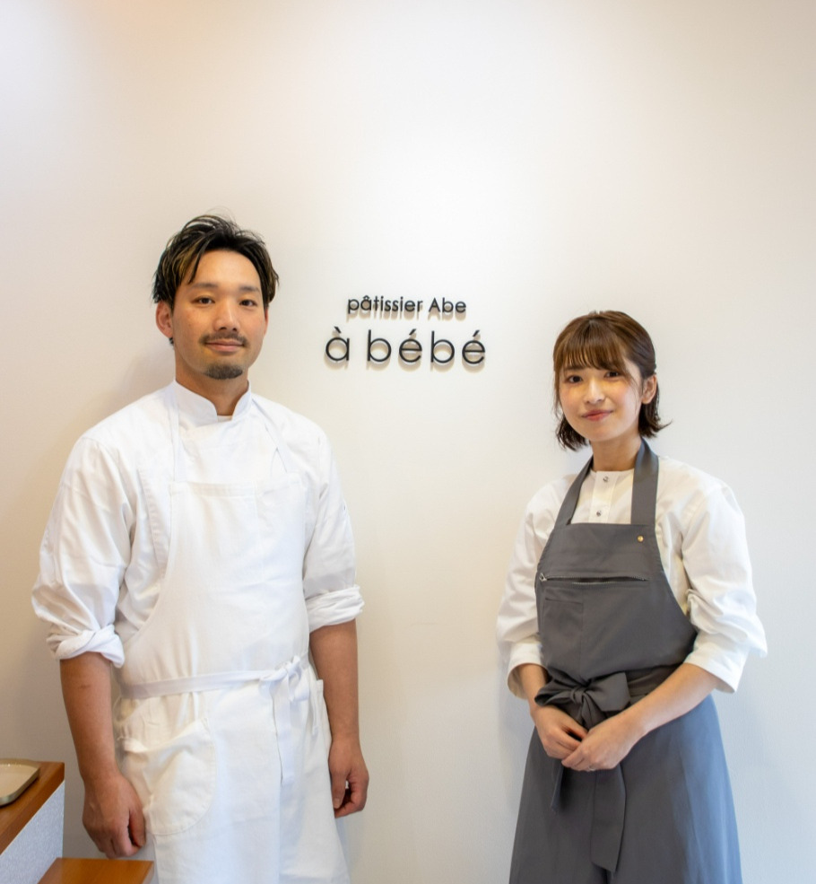 「à bébé」に込めた地域とともに歩む想い